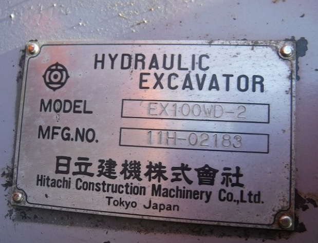 EX100WD-2 EX100WD-3 4191300 J011095 4276912 4093624 957366 4282996 M341025 4266167 4266330 4506418 4285059 4190266 4190277 J011025 4191300 4207841 4191301 AB11065 4154672 4506418